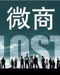  第戎保级生死战拼尽全力，血性防守赢得关键分